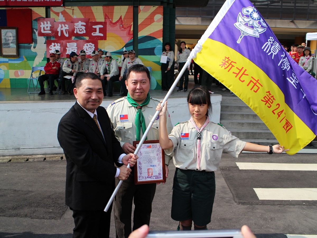 新北推行童軍教育　成績榮獲全國第一