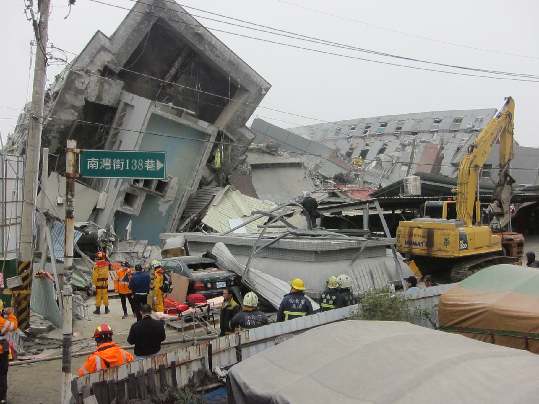 停電 地震