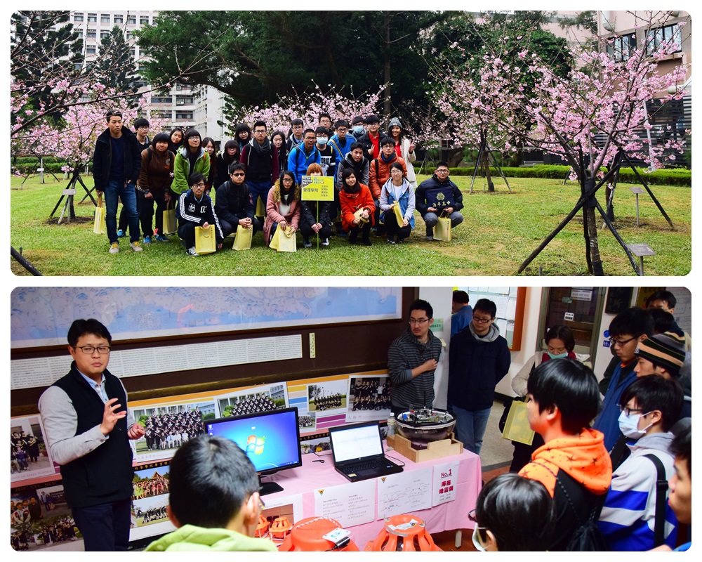 Open House Day　高中生參觀中央大學