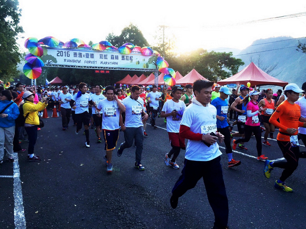 泰雅彩虹森林馬拉松賽 　1500名選手開跑