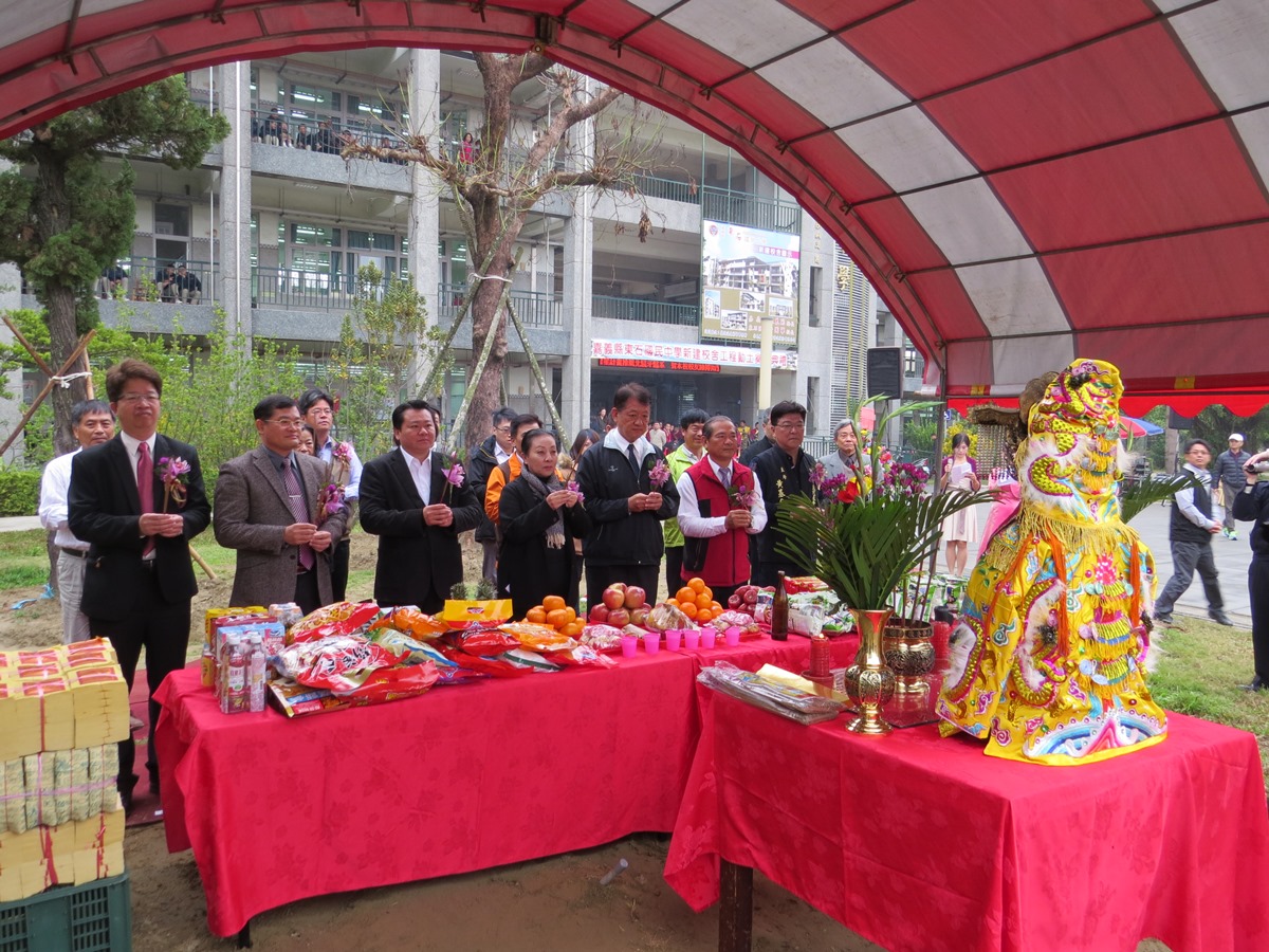 打造優質學習環境　東石國中新建校舍動土