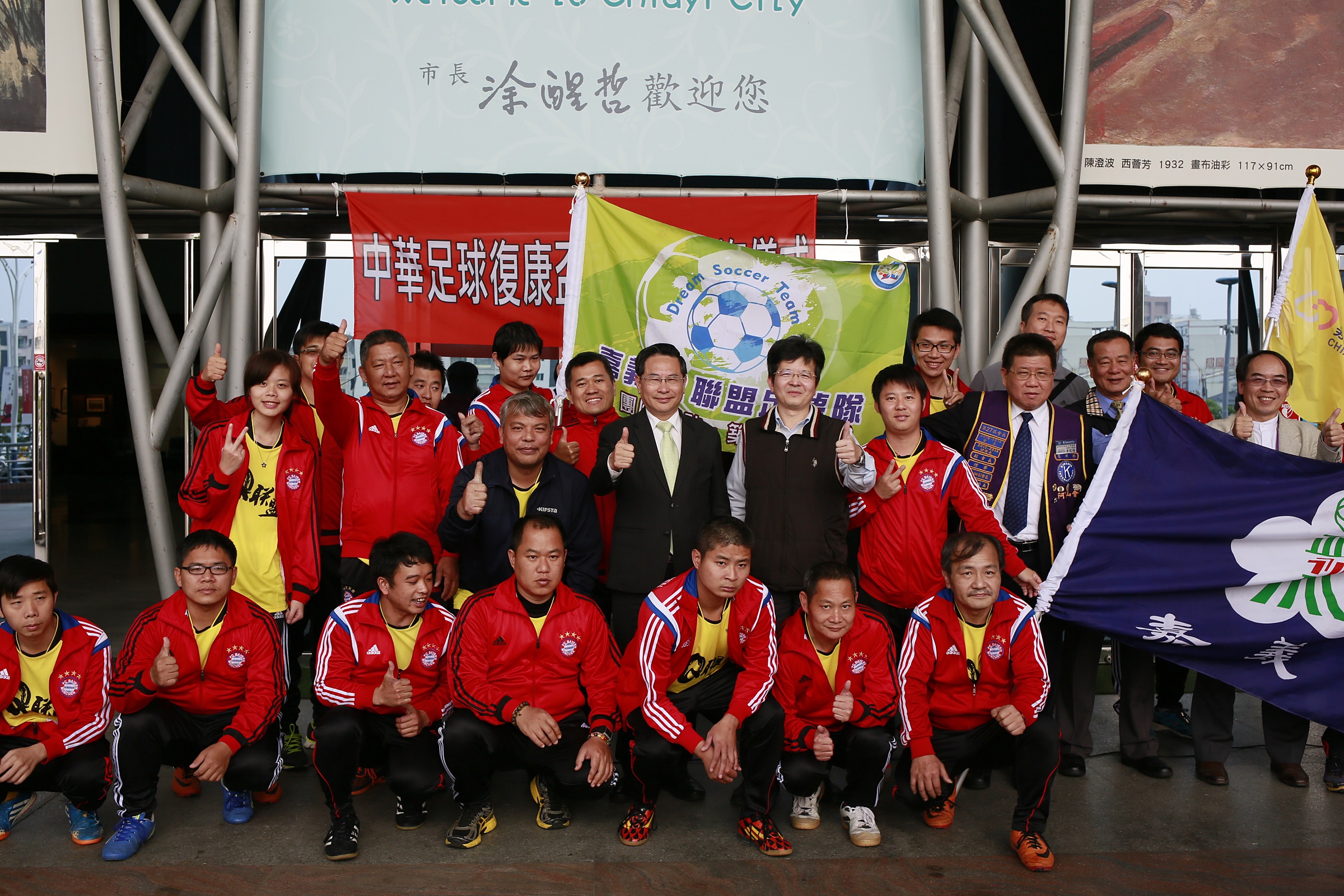 嘉市Q聯盟足夢隊全國三連霸　代表台灣前進香港拚國際賽