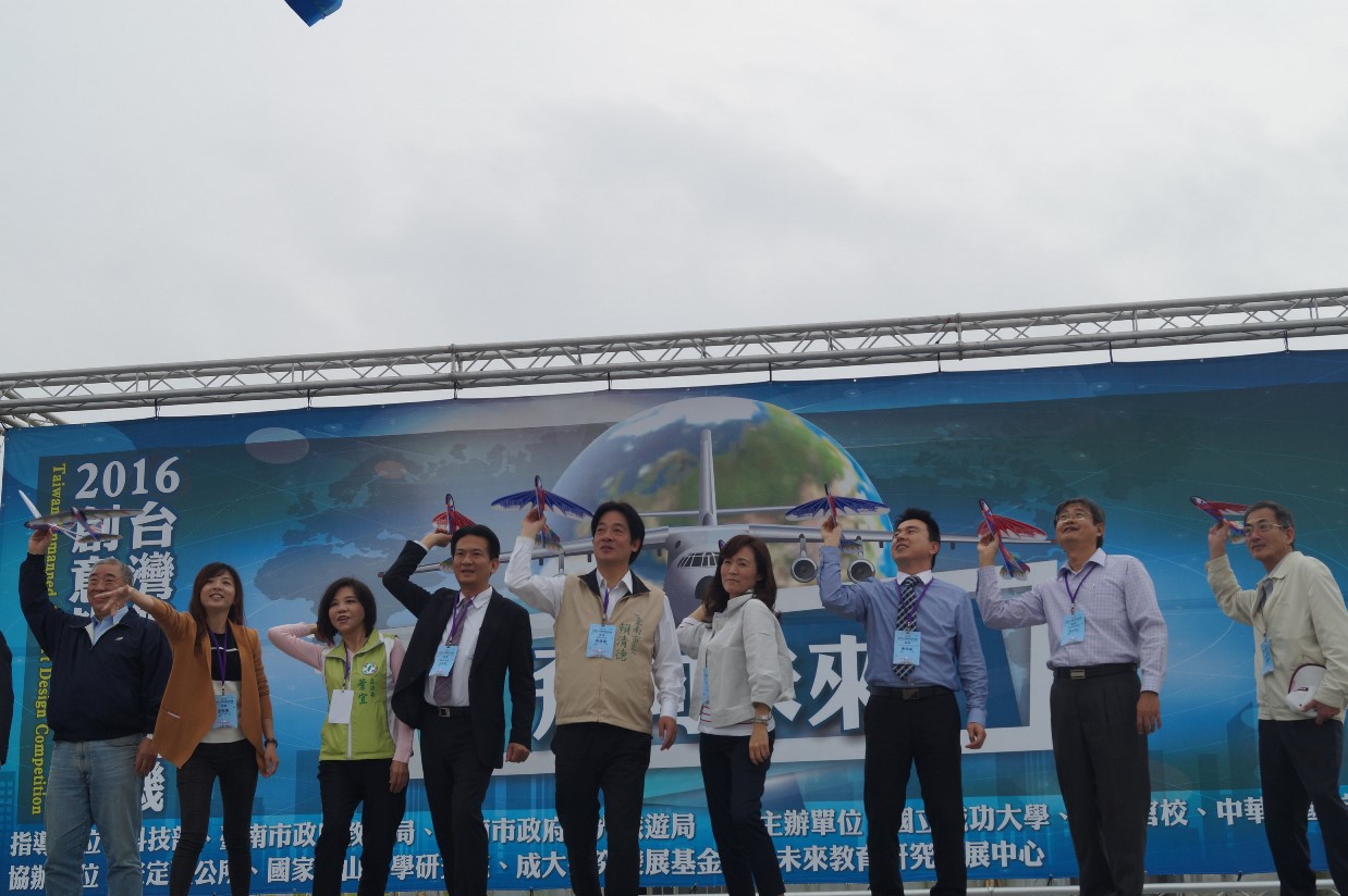 台灣無人飛機創意設計競賽　南市安定區飛行場起飛
