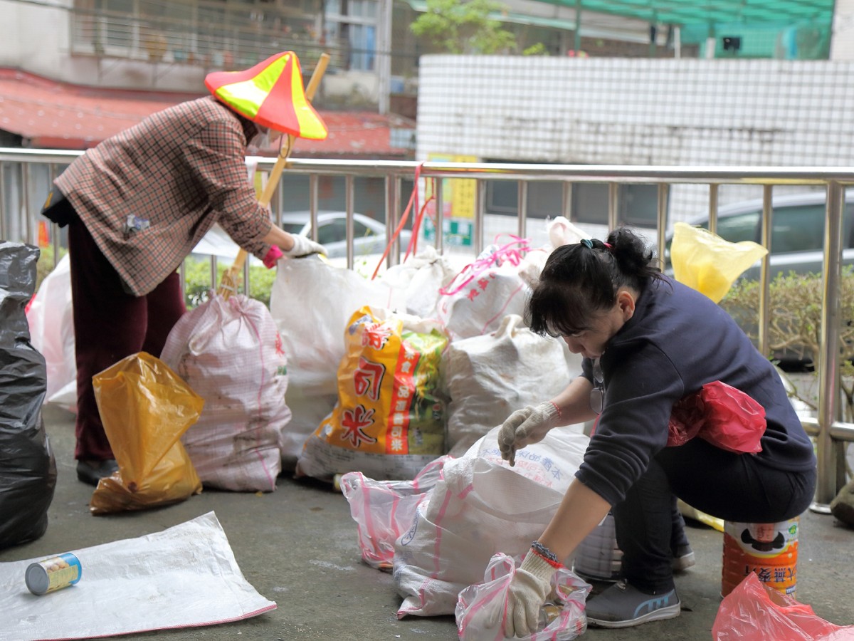 新北黃金資收站政策　港媒專程來觀摩取經