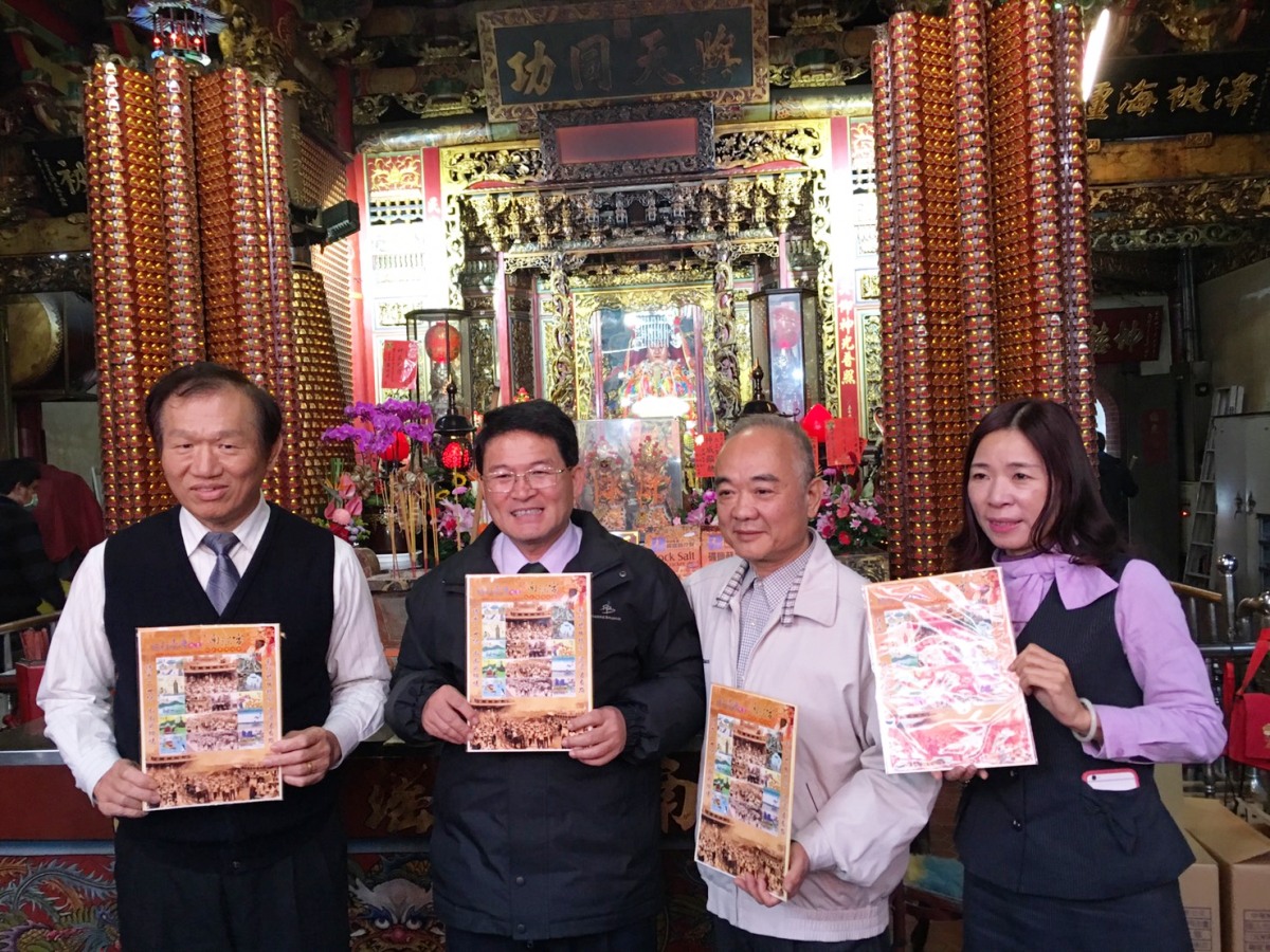 南瑤宮媽祖過火加持　徒步進香個人化郵票添「神氣」