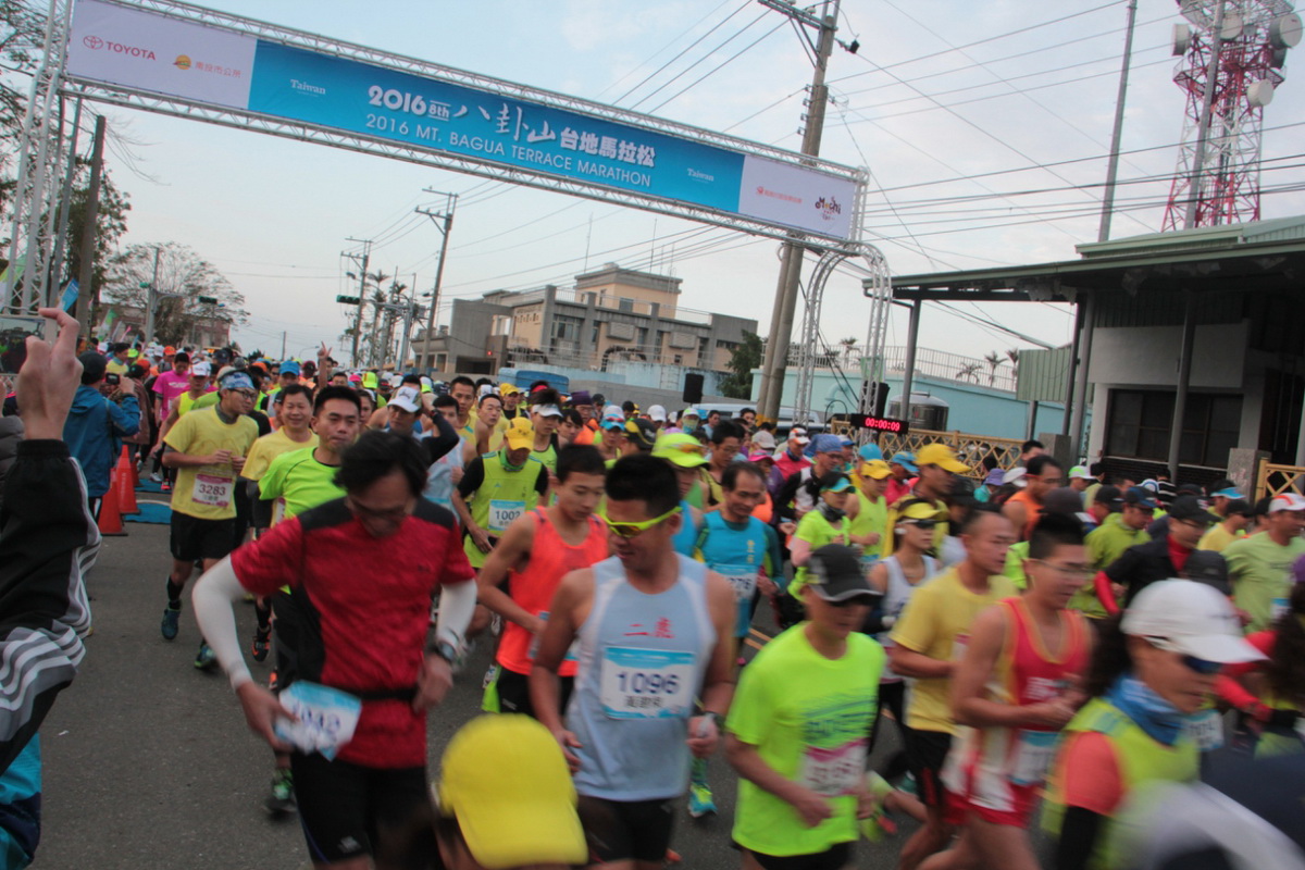 2016八卦山台地馬拉松　2千餘選手參加競跑