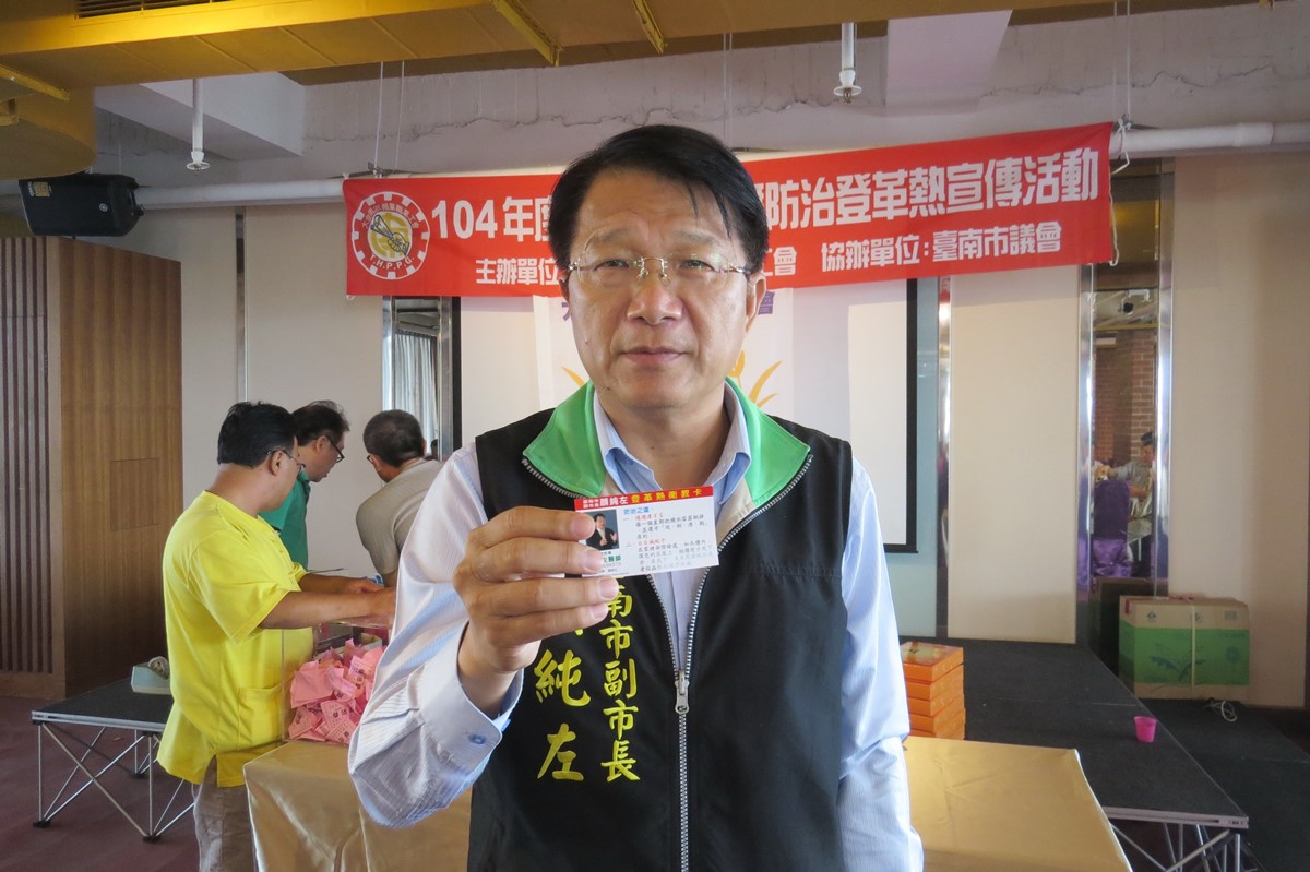史懷哲終身醫學成就獎　台南副市長顏純左再獲國際肯定
