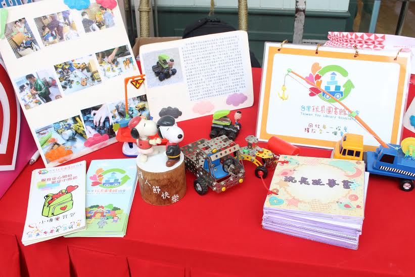 教導兒童惜物做環保　豐原太平洋百貨舉辦二手玩具募集