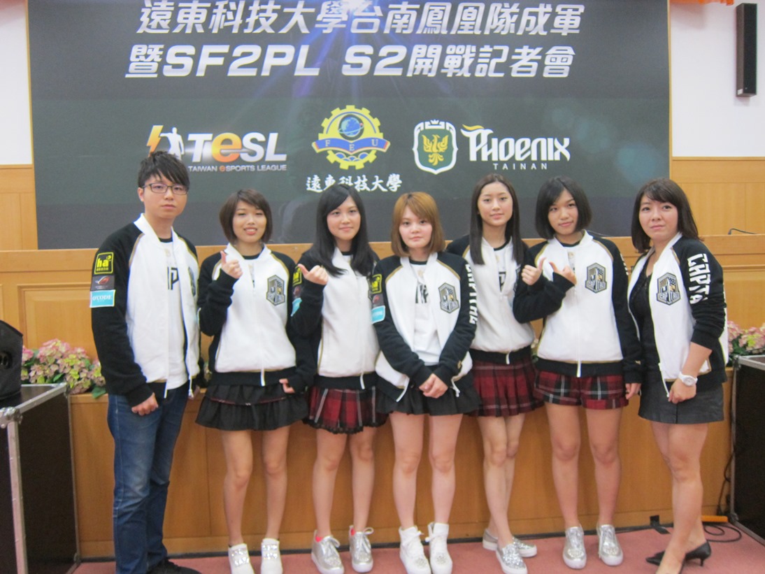 遠東科大認養台南鳳凰隊　宣佈SF2PL S2第二季開打