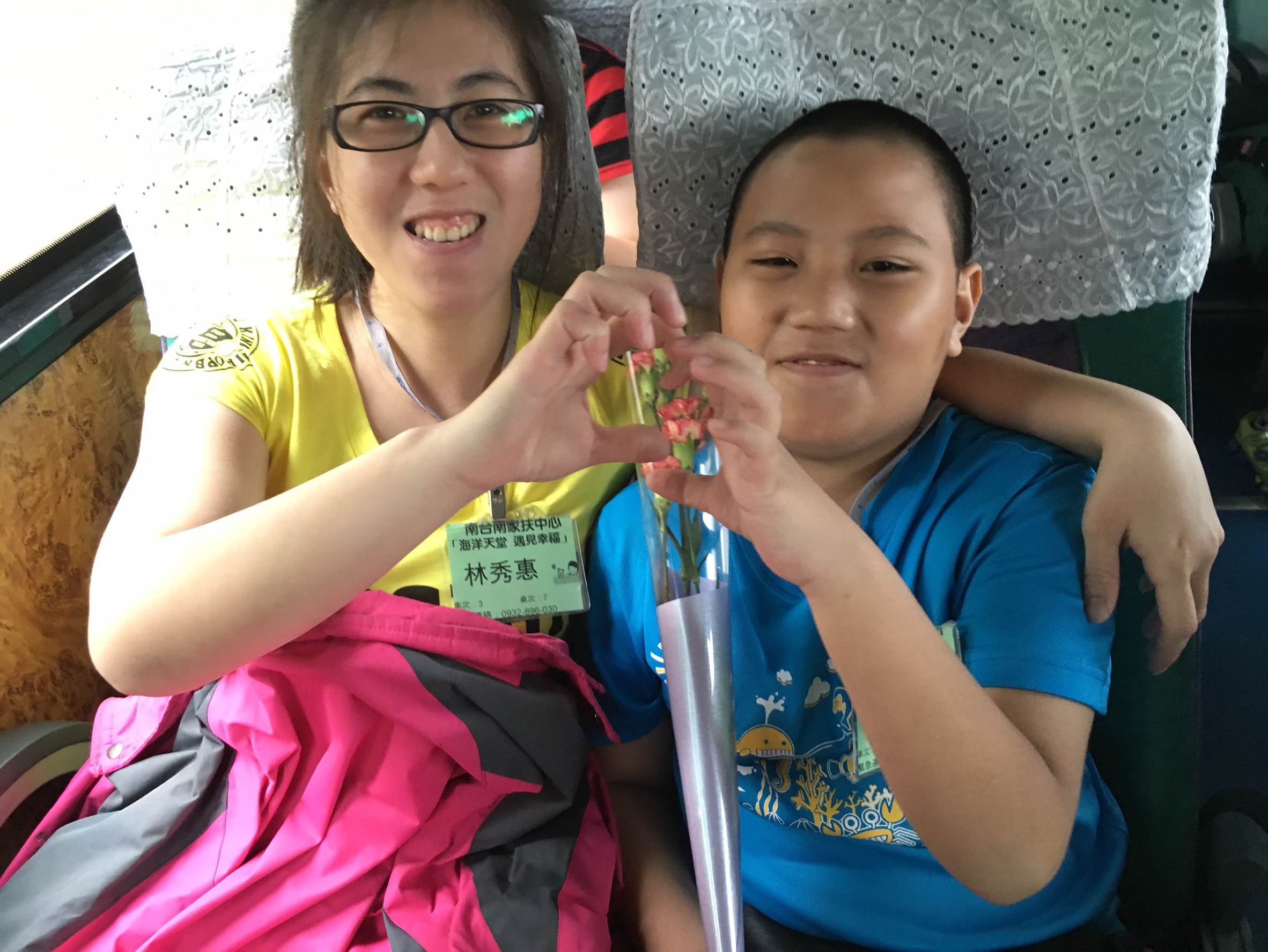 南台南家扶知性之旅　邀160名親子帶著感恩去旅行