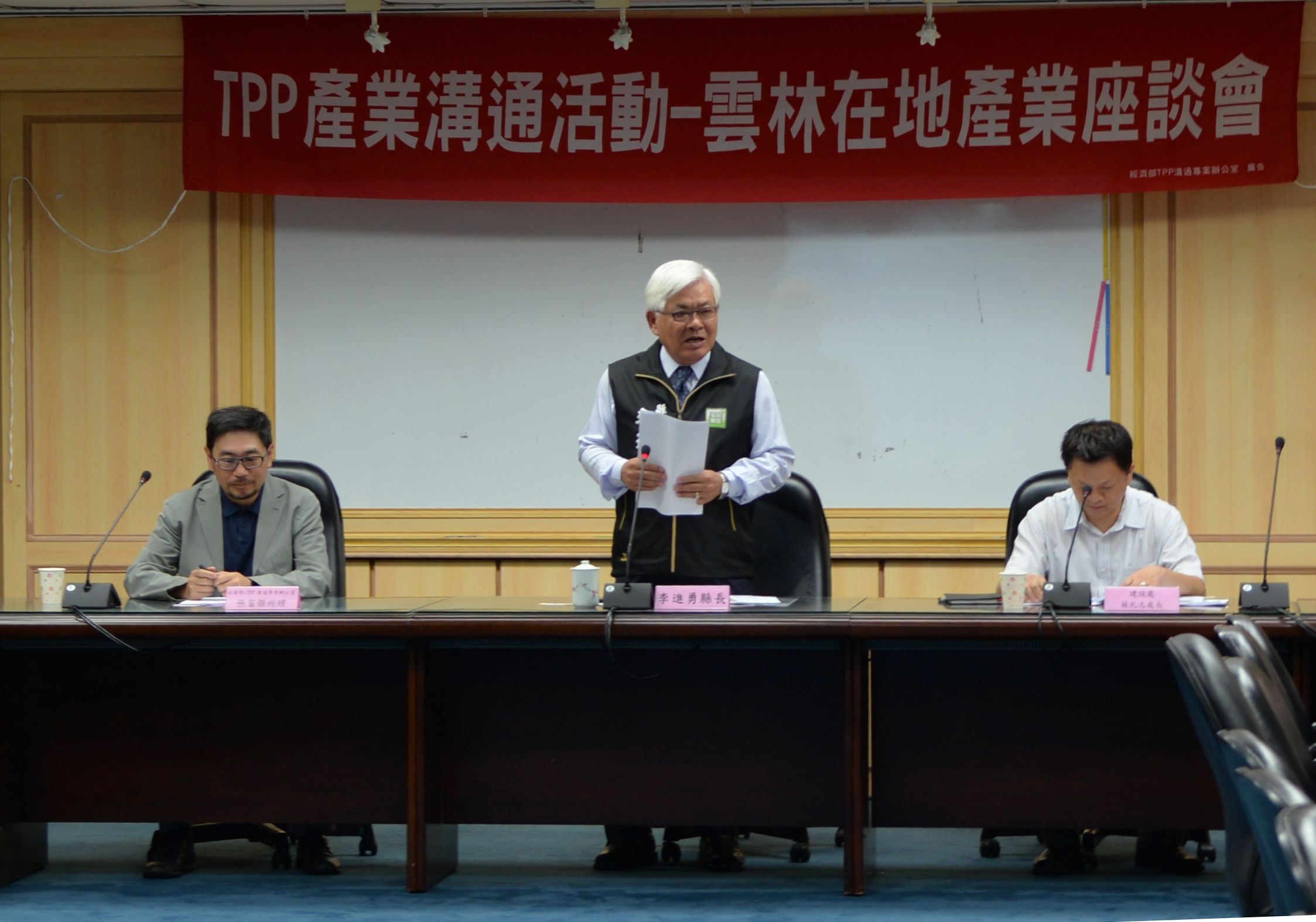 TPP雲林產業座談會　美豬開放議題受矚目
