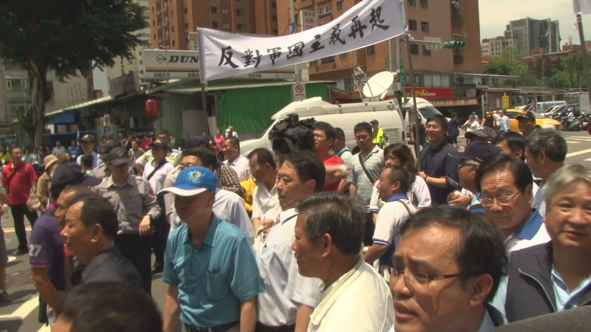 抗議我漁船公海遭扣　漁民蛋洗日本交流協會