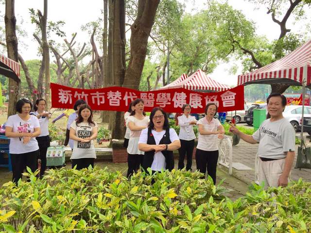 推廣「替代醫學」　馮福政無怨無悔