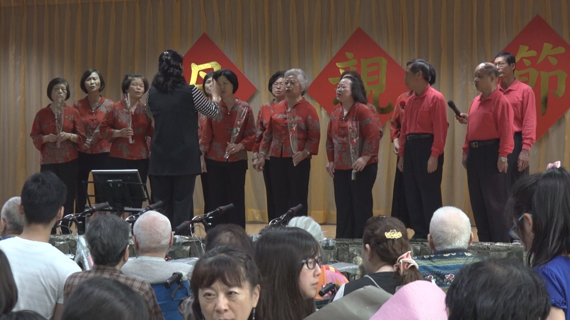 大安文山舉辦母親節音樂會　吸引民眾熱情參與