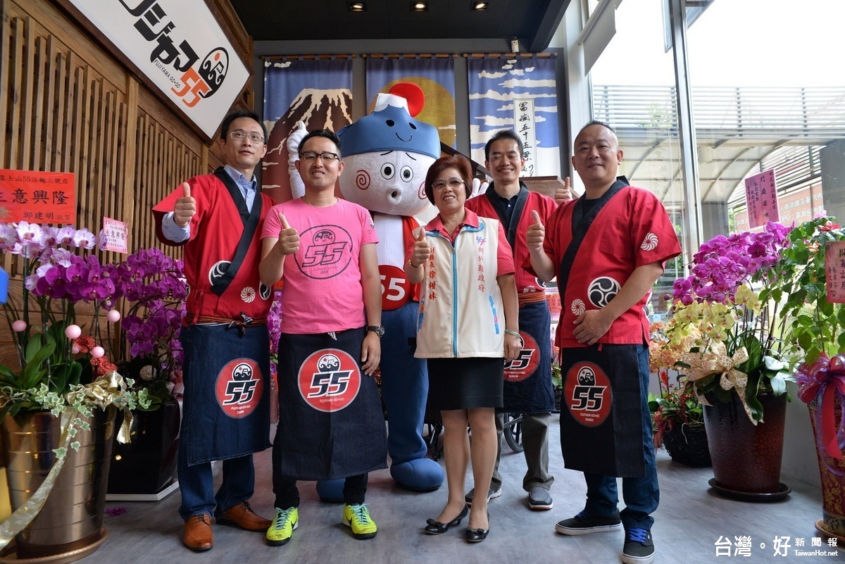 日本名古屋道地引進　富士山55沾麵三號店進軍竹北