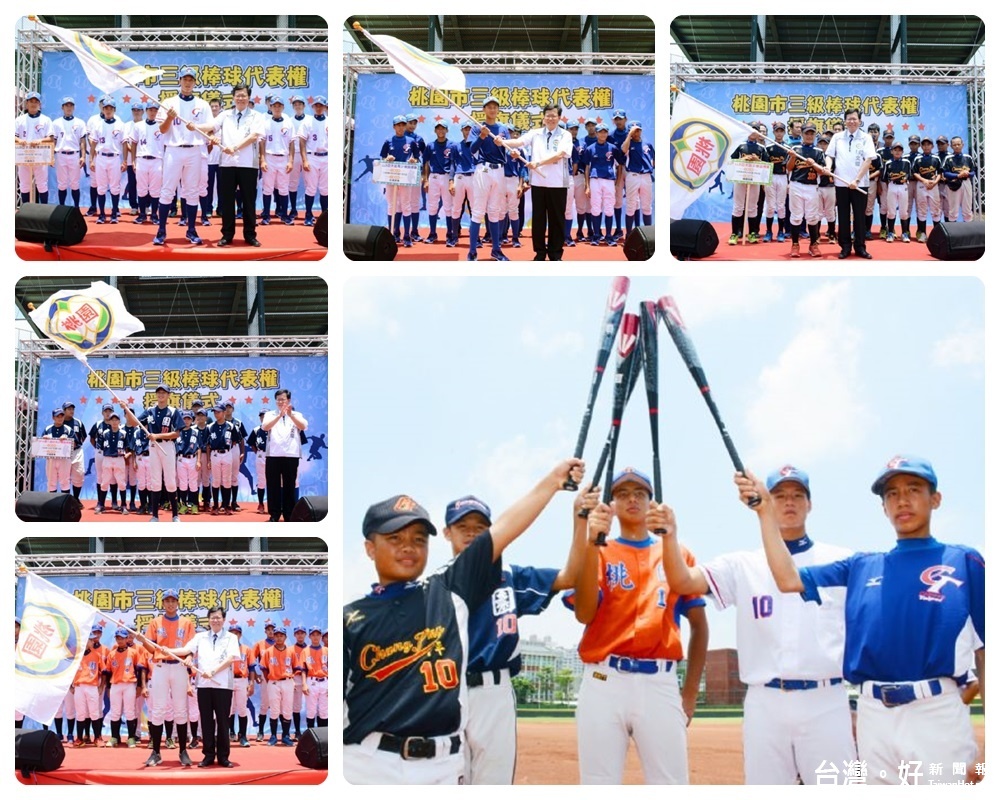 鄭市長期勉選手全力以赴，成為名符其實的「台灣三級棒球五冠王」，為台灣爭取佳績。 
