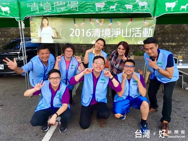 2016清境淨山活動在清境觀光協會的會員號召下，22日熱情展開。