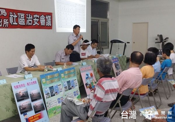 暑期詐騙案件遽增　北港警籲學子切記「六不原則」