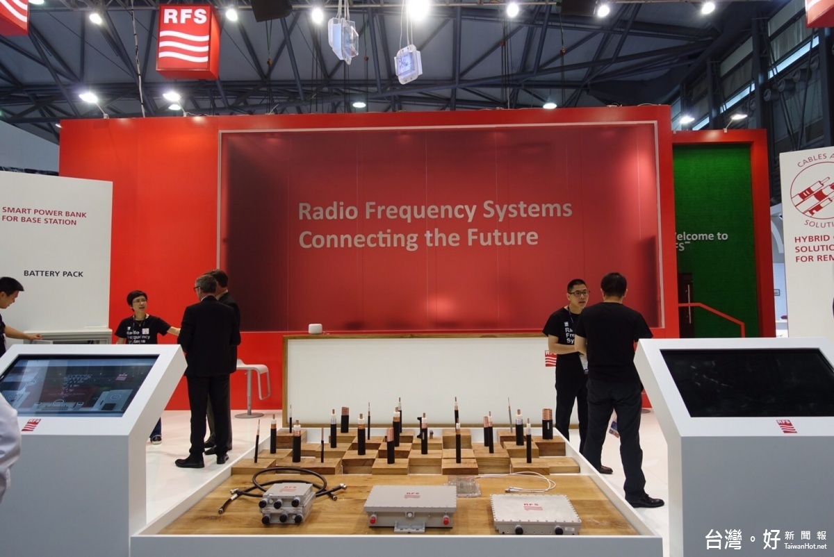 RFS是中國大陸官方重要的電信設備供應商，而中國大陸在即將制定的新一代整合型電信供電照明系統（Smart Pole）中，很有可能會導入iBeacon的應用。（圖／天奕科技提供）
