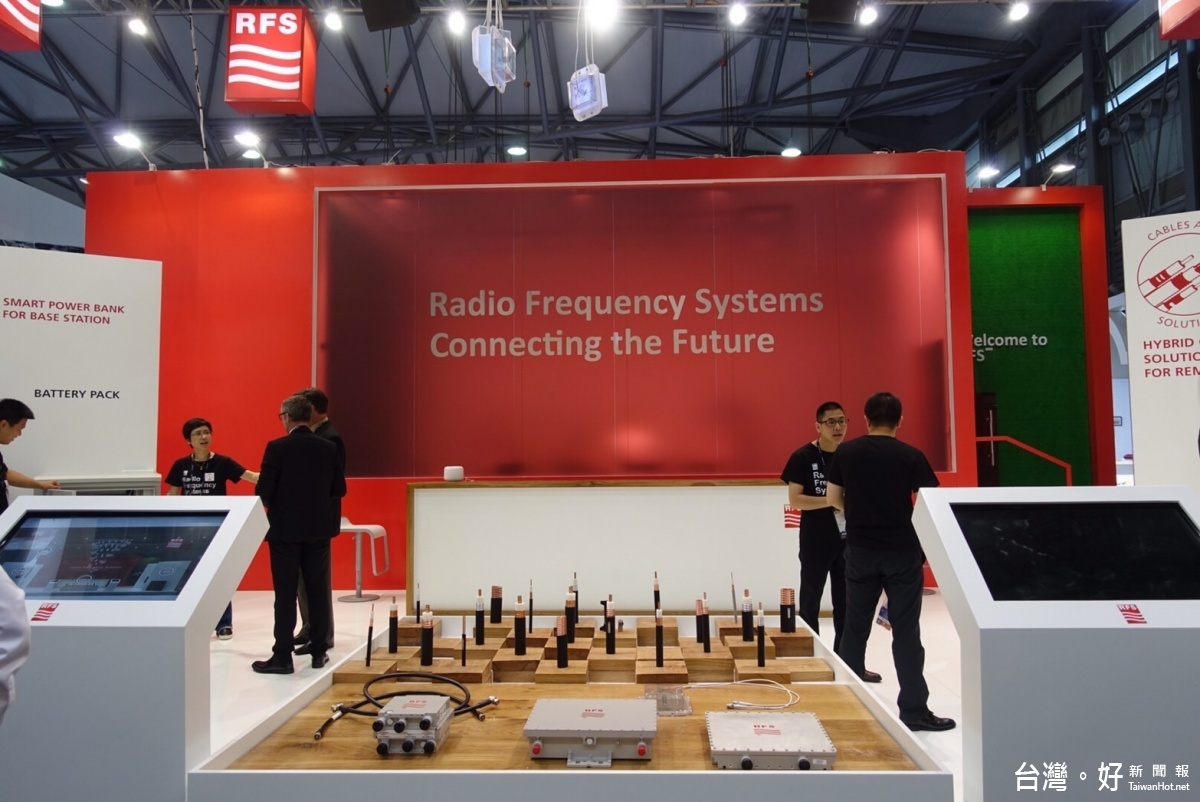 RFS是中國大陸官方重要的電信設備供應商,而中國大陸在即將制定的新一代整合型電信供電照明系統(Smart Pole)中,很有可能會導入iBeacon的應用。(圖/天奕科技提供)