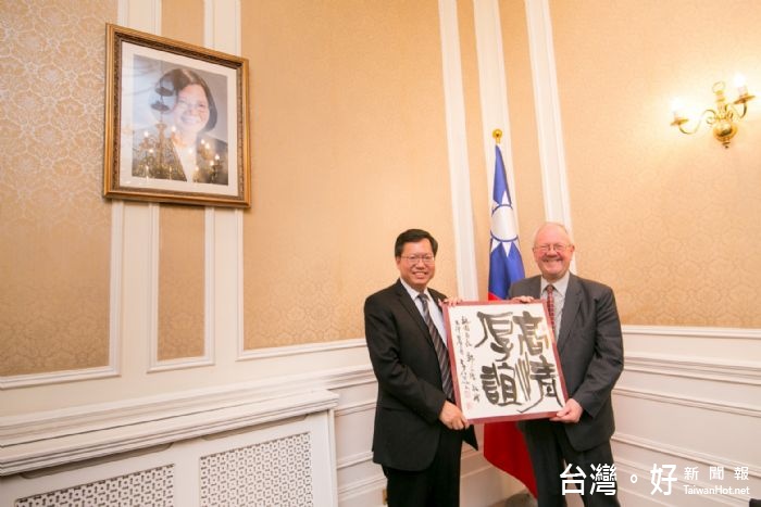 拜會英國貿易投資部長,鄭市長:促成台英經貿合作。
