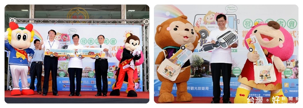 台灣好行親子樂園線正式營運,鄭市長:歡迎帶著輕鬆心情,來趟夏日小旅行 。