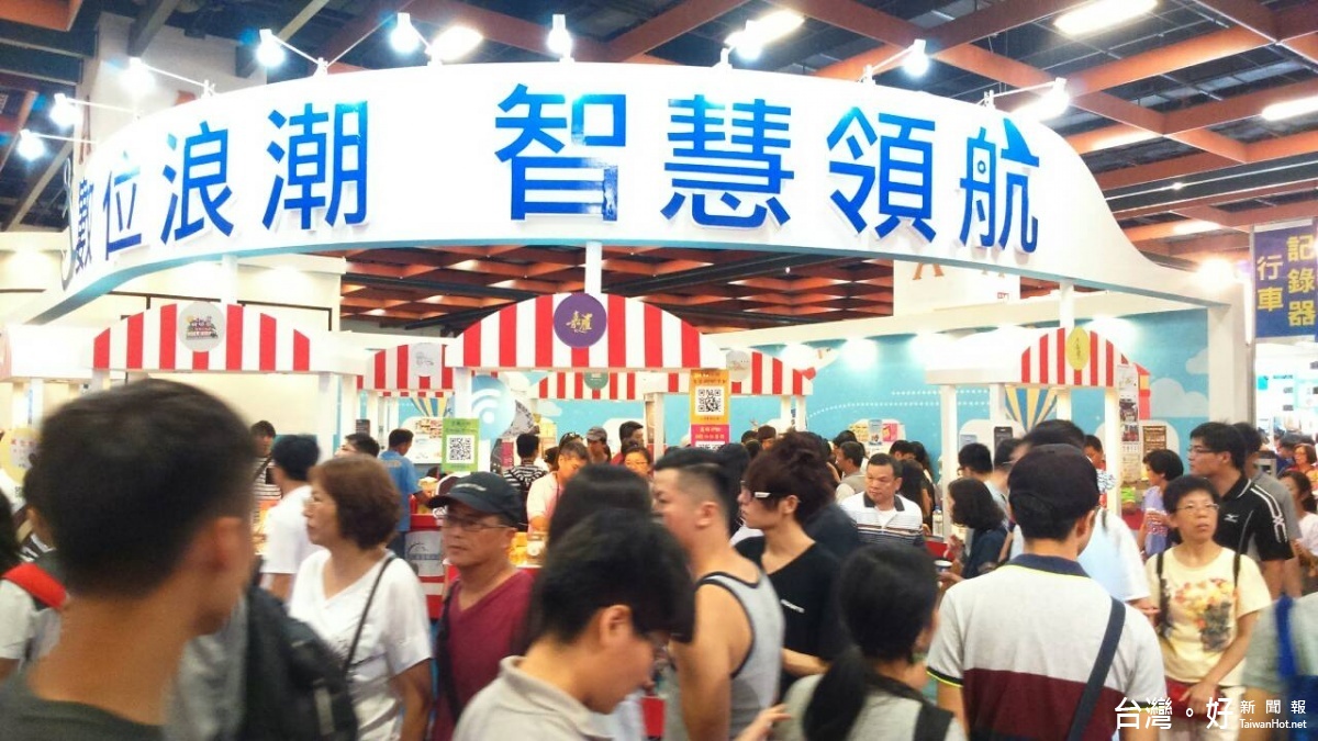 觀展民眾擠爆展場,可說是軟體展最吸睛亮點。