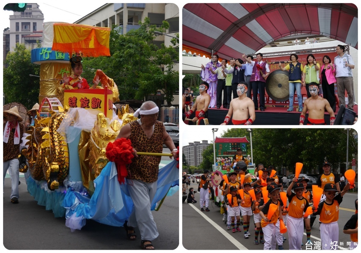「2016桃園閩南文化節」以「藝閣嘉年華」大遊行揭開序幕。