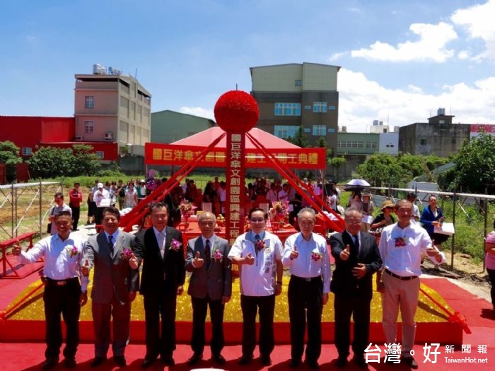 該公司設置文創園區之總投資金額超過新臺幣3億元,預期可創造300個以上就業機會。