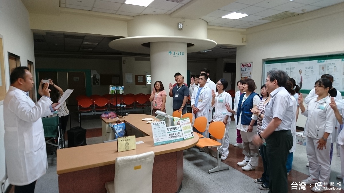 怡仁醫院李典穎院長帶頭宣誓,提供優質醫療服務回饋在地鄉親。