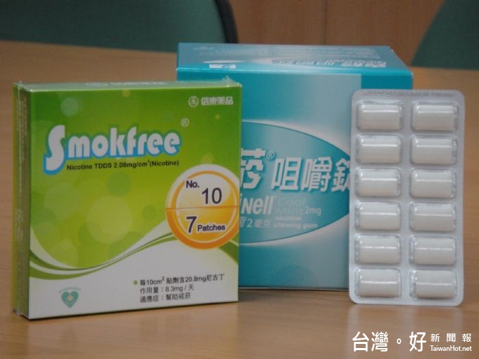 桃園療養院戒菸門診可以開立尼古丁口嚼錠,有效由大腦中樞來降低抽菸慾望。
