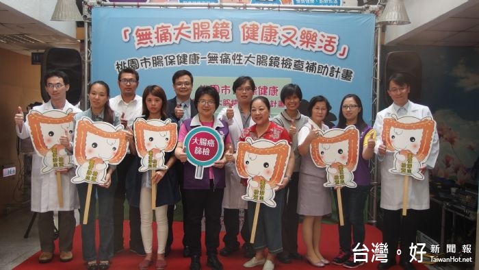 衛生局提醒遠離大腸癌的關鍵,就是養成良好的健康生活習慣,「少吃紅肉」、「多吃蔬果」、「規律運動」、「拒絕肥胖」及「定期篩檢」。