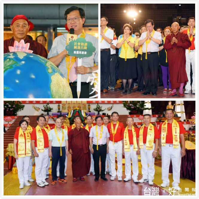 鄭市長表示,靈鷲山水陸空大法會,透過法會祈福,為台灣帶來更多正向的力量。