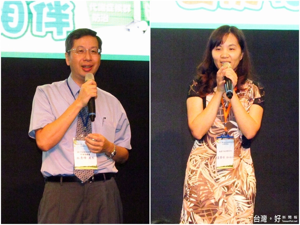 桃園市衛生局健康促進科長黃翠咪(右)致詞感謝長庚醫院。長庚醫院社會服務處長林秀峰指出,長庚醫院為民眾的「健康」做永久的守護