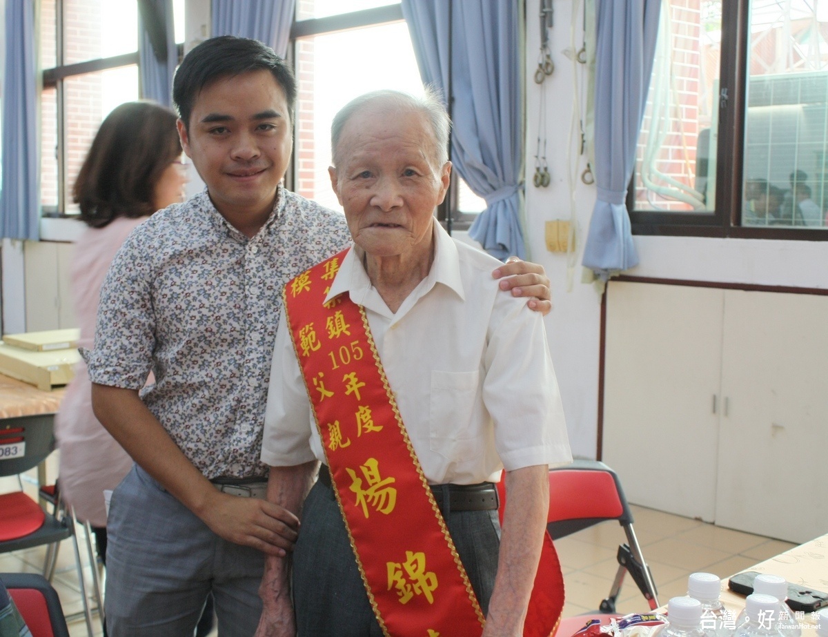 集集里的模範父親楊錦先生，現年88歲，是當中年紀最長的父親