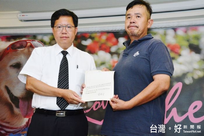 桃園市長鄭文燦出席Cherry隊長追思道別會時表示,動保觀念必須從教育扎根。