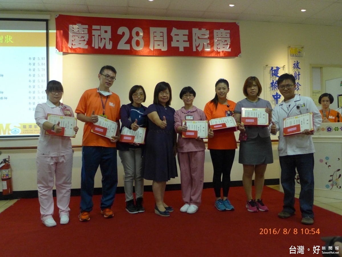 龍潭敏盛醫院28週年院慶,期許能帶給龍潭鄉親更細心及貼近社區的服務。