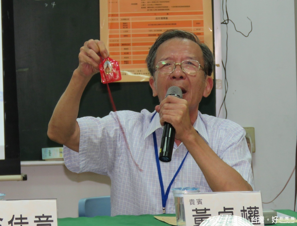 笨港媽祖文教基金會邀集國內外學者研討各國、各族群成 年禮意義及儀式,激起國際各族群禮教異曲同工之妙。(記者陳昭宗攝)