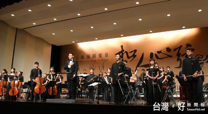 桃園國樂節系列演出都非常精采,歡迎喜歡國樂的朋友一同觀賞。