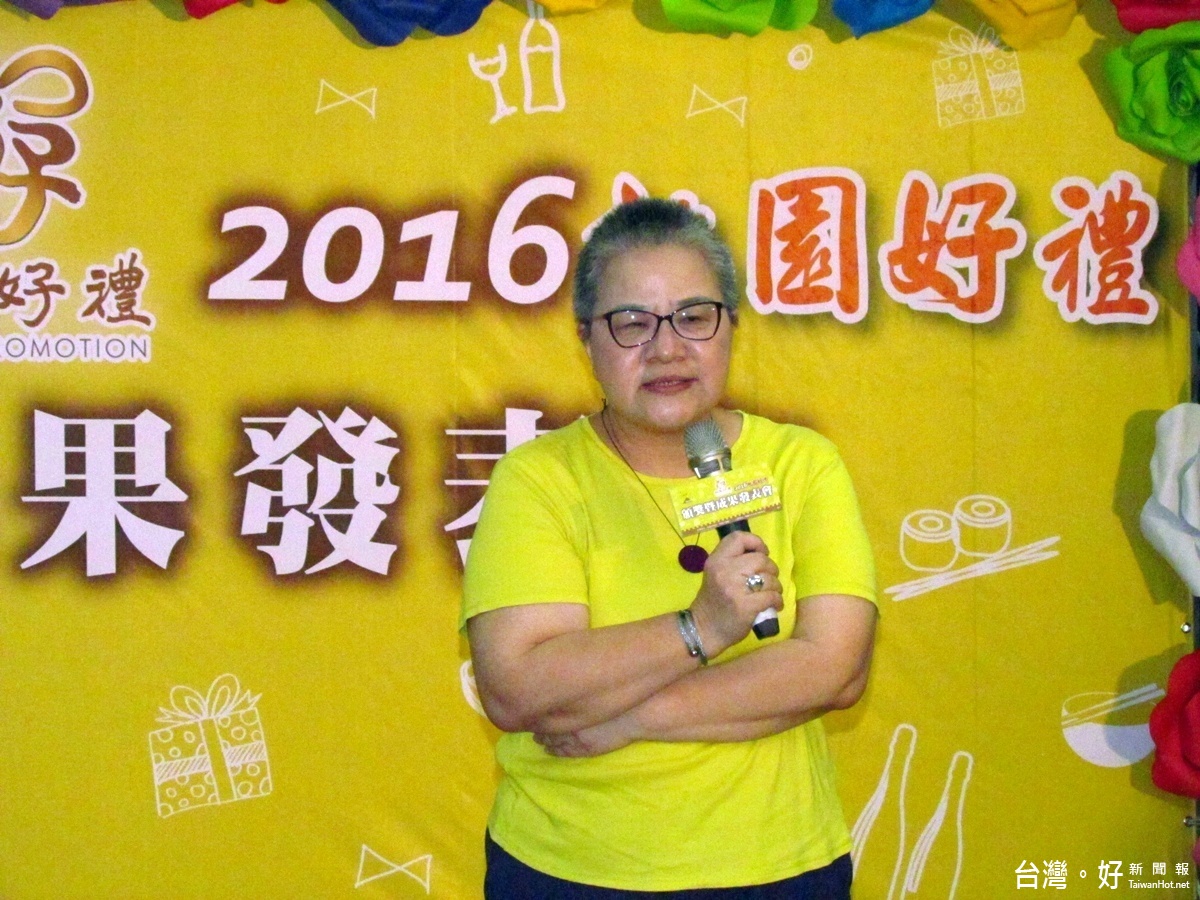 美食專家胡天蘭代表評審說明評選過程並盛讚桃園美食媲美台北美食
