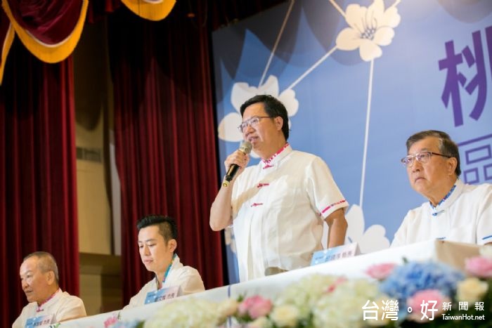 「桃竹竹苗區域治理平台」成立,期盼務實解決困境,翻轉桃竹竹苗,帶動台灣發展,以新的跨域治理,追求新的區域共好。