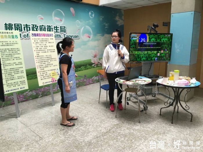 桃園市政府衛生局推出安裝於電腦的「護眼程式」,可以設定提醒時間以及強制關機。