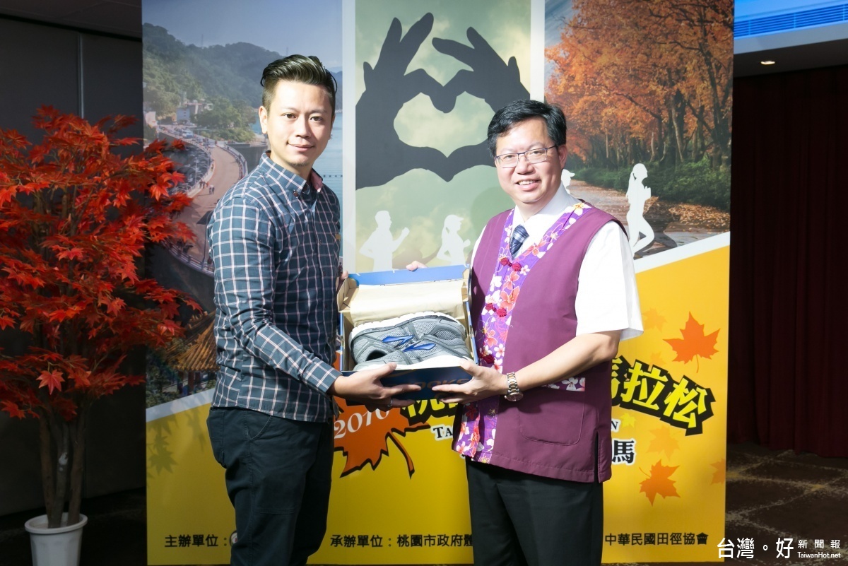 鄭文燦市長期許報名成效優異,即挑戰桃園半程馬拉松。