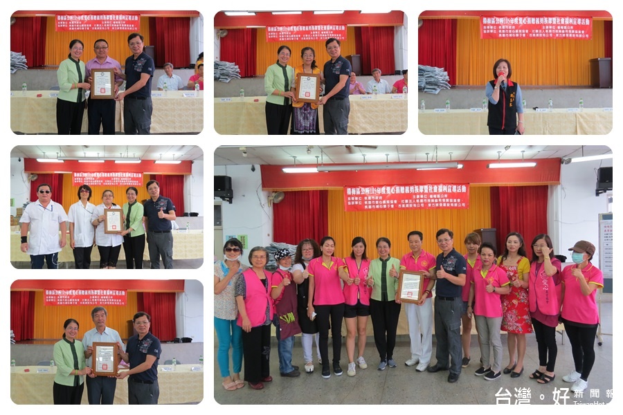姚敦明區長表示,感謝善心企業與民間團體以實際行動關懷鄉里弱勢族群。