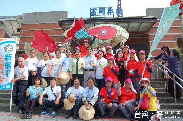桃園地景藝術節就從富岡開跑,富岡火車站是桃園大門,也是地景藝術節的第一站。