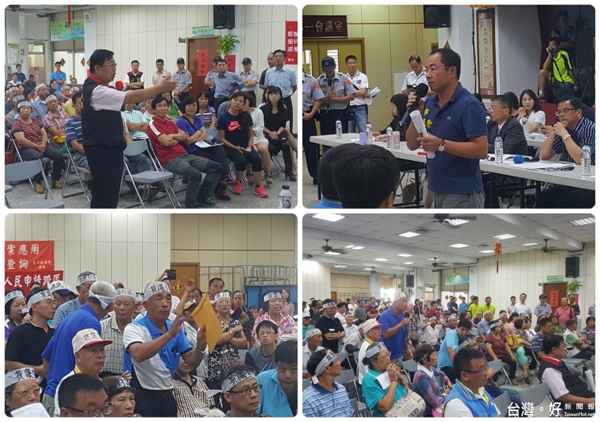 龍潭國中校地處理協調會變調,民眾不滿揚言抗爭到底。