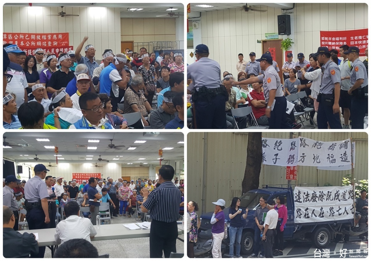 龍潭國中校地處理協調會變調，民眾不滿揚言抗爭到底。