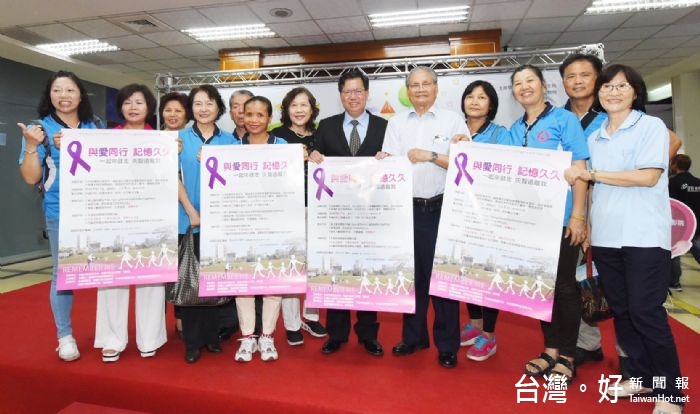 桃園市長鄭文燦啟動國際失智症月系列活動,讓市民認識失智症,主動關懷親友,進而早期發現診斷。