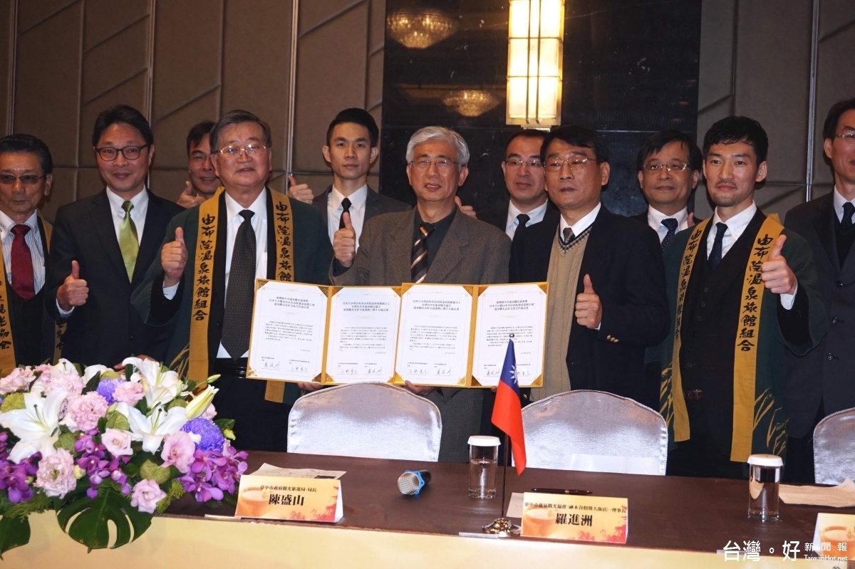 結合中部7縣市的將近七百萬人口以及觀光資源,共同做觀光行銷,同時進行觀光資源的多城市對接,或是區域對接,以引進更多的觀光客「中進中出」。