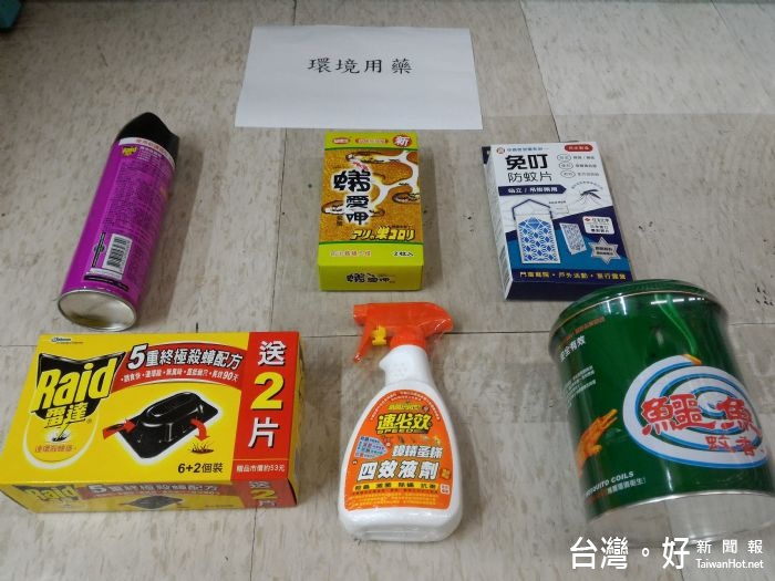 桃市環保局指出,非法網拍環境用藥,最高可罰30萬元。